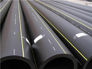 PE燃?xì)夤?>
							</div>
							<div   id=